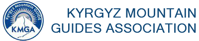 Kyrgyz Mountain Guides Association logo